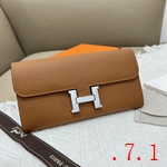 エルメス 財布 激安人気